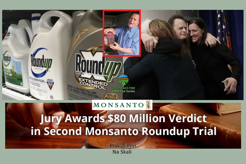 Monsanto da plati milione dolara obolelom od raka - sporan glifosat