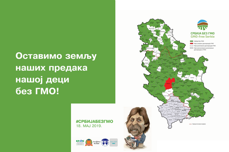 Srbija bez GMO, 18. maj 2019. - najava (GMO-free Serbia)