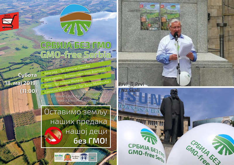Srbija bez GMO 2019: Poruke prof. dr Miladina M. Ševarlića
