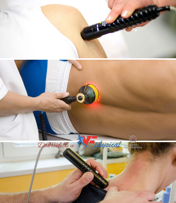 VF Physical: Fizikalna terapija - laseroterapija