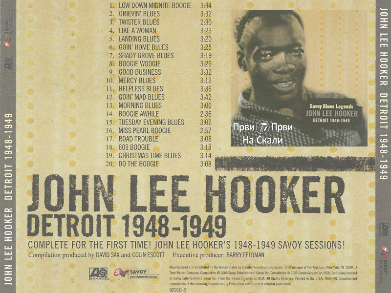 John Lee Hooker - Detroit (Album 1948/1949)