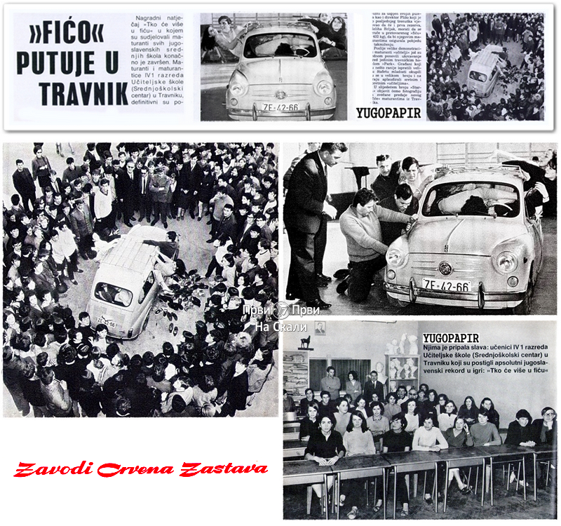 Fiat 750, postavljen apsolutni jugoslovenski rekord: U fiću se smestilo 26 učenika iz Travnika (1969)