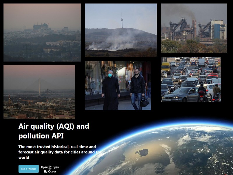 Beograd se primakao svetskom vrhu - po zagađenosti vazduha