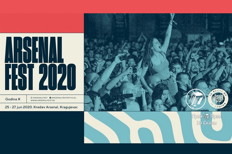 Arsenal Fest 2020, nulta najava