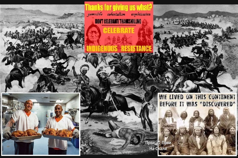 Dan zahvalnosti u SAD za Indijance je Dan žalosti