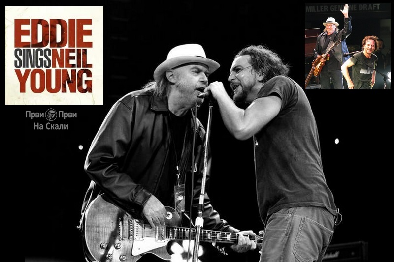Pearl Jam with Neil Young - Rockin in the free world (Toronto 2011)