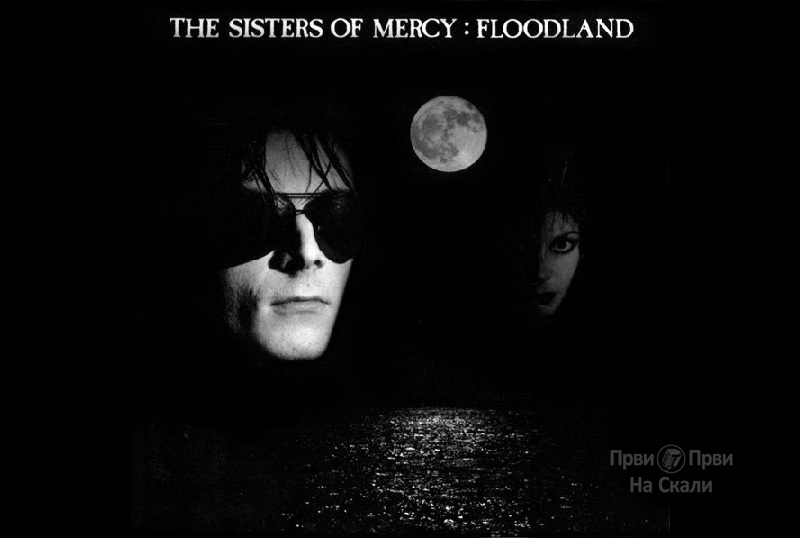 The Sisters of Mercy - Floodland (Album, 1987)