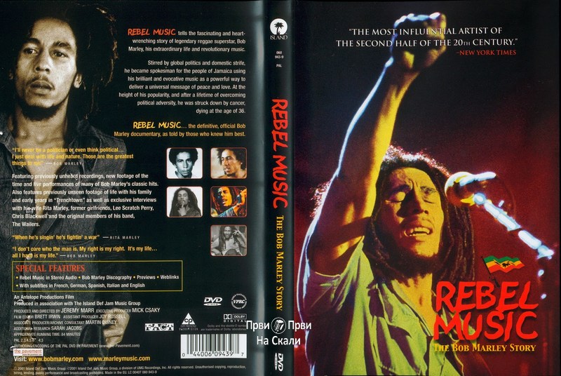 Rebel music - The Bob Marley Story