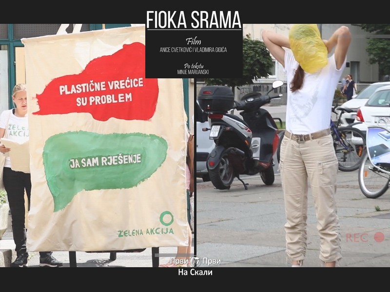 Fioka srama - ekološki dokumentarac