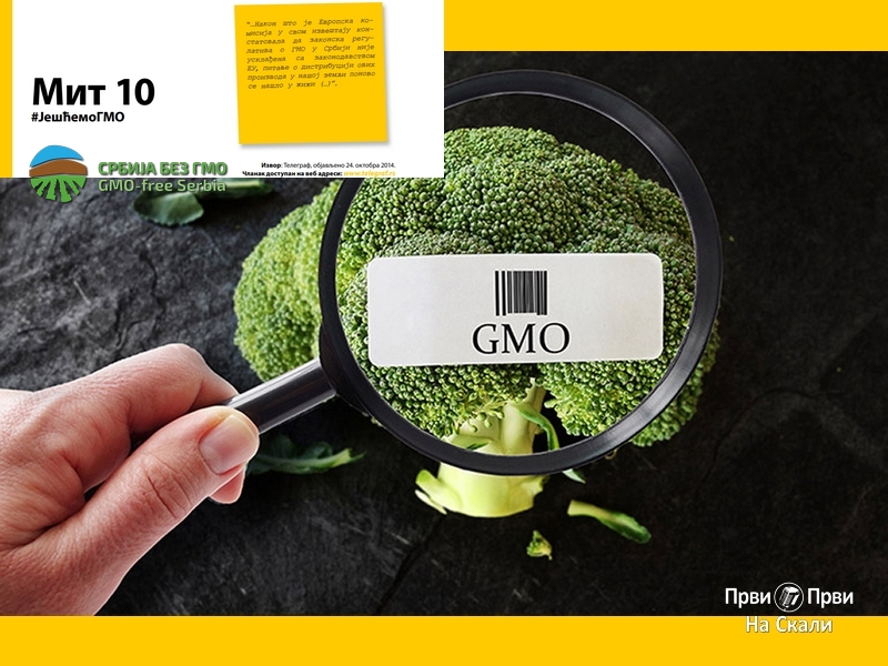 Ješćemo GMO hranu - jedan od mitova o EU ili ne?