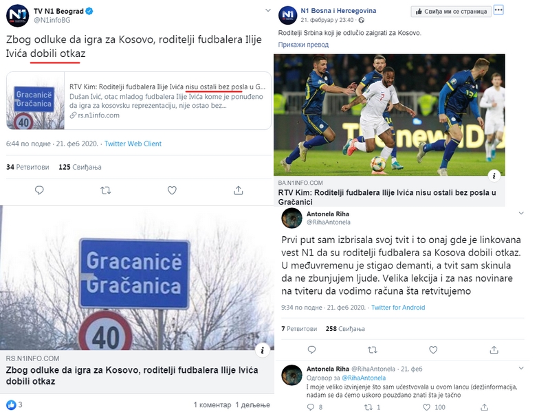 Zbog odluke da igra za Kosovo*, roditelji fudbalera Ivića (ni)su dobili otkaz