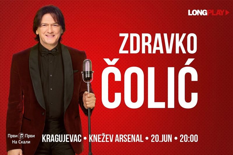 Knežev arsenal: Zdravko Čolić - 20. jun 2020.