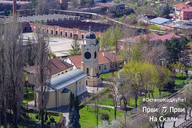 Kovid-19: Vesti iz Kragujevca, 15. 4. 2020.
