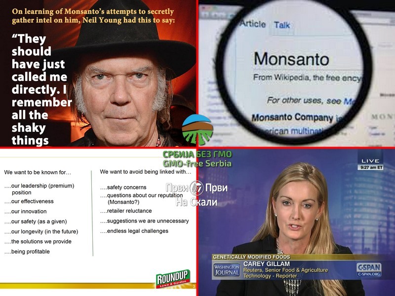 Monsanto nadzirao i diskreditovao novinare, aktiviste i Nila Janga