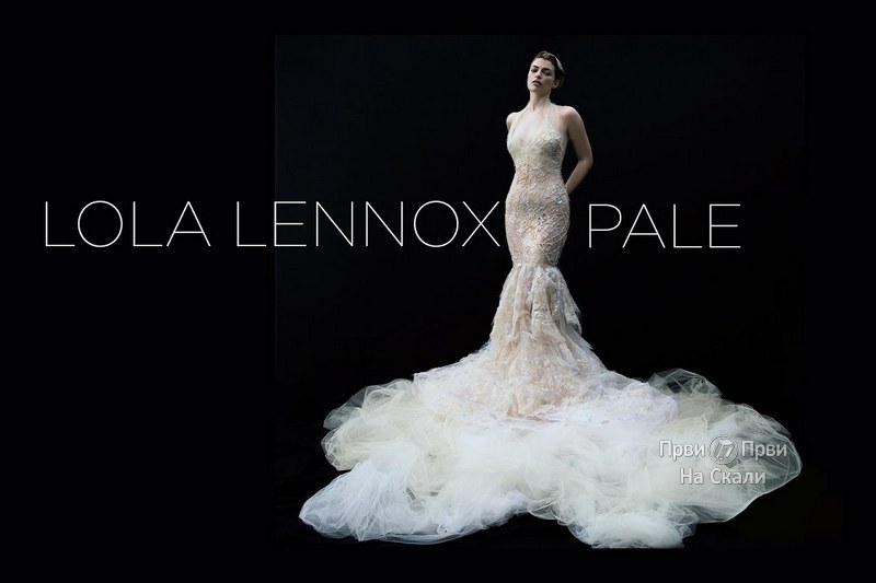 Lola Lennox - Pale