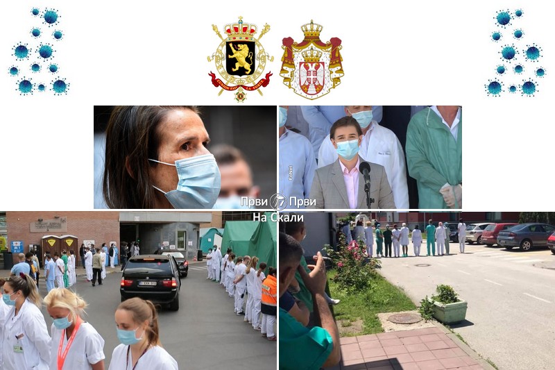 ’Belgijski scenario’ u Srbiji - medicinski radnici okrenuli leđa premijerki
