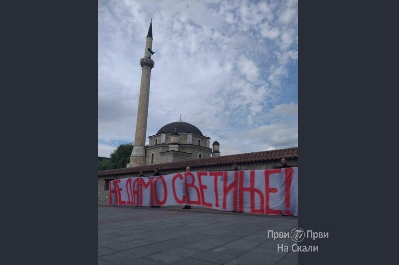 Ne damo svetinje - Husein-pašina džamija (Pljevlja, 2. 9. 2020)