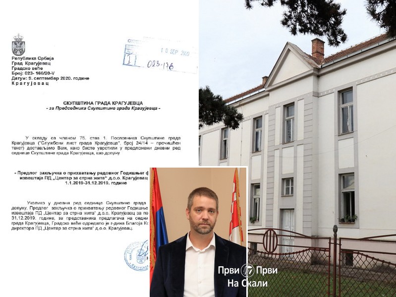 Gradonačelnik Dašić: Centar za strna žita se definitivno ne gasi