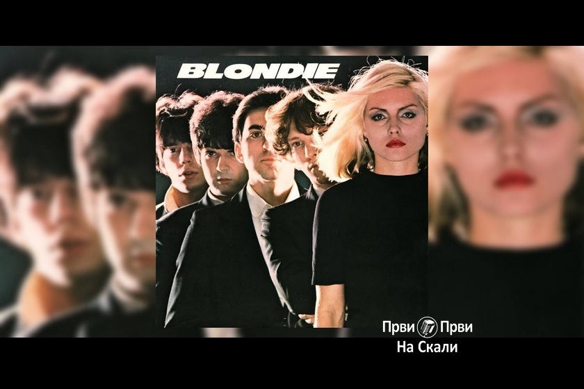 Blondie - Blondie (Album 1976)