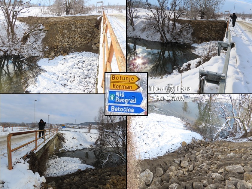 Most na reci Lepenici (Cvetojevac, Kragujevac), 18. 1. 2021.