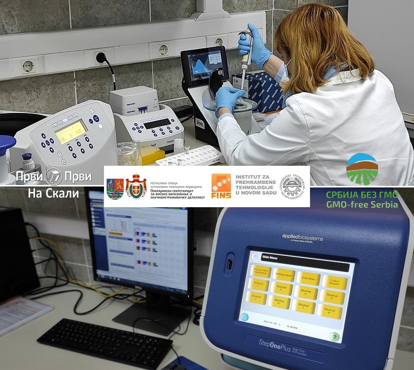 Analiza prisustva GMO u hrani ili sirovinama - usluga Instituta za prehrambene tehnologije u Novom Sadu