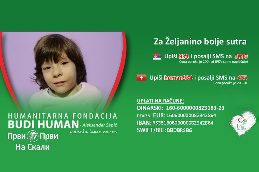 Pomoć za decu: Željana Arizanović