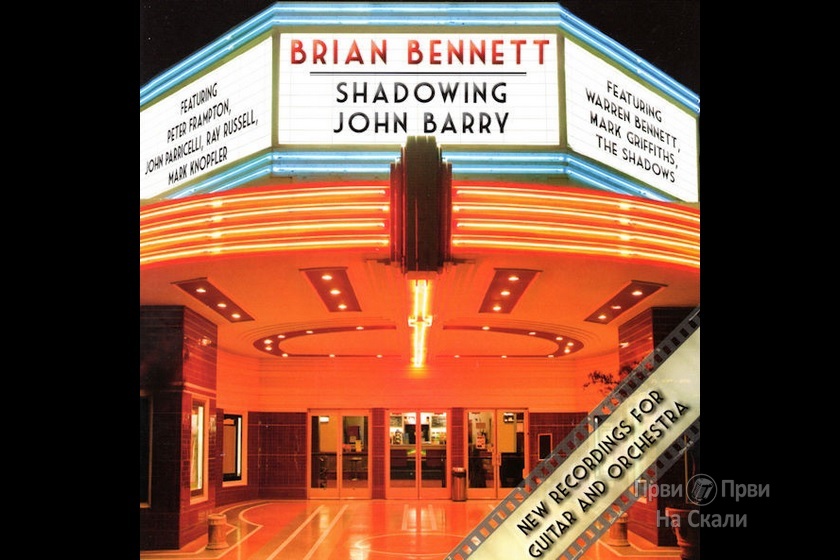Brian Bennett - Shadowing John Barry (Album 2016)