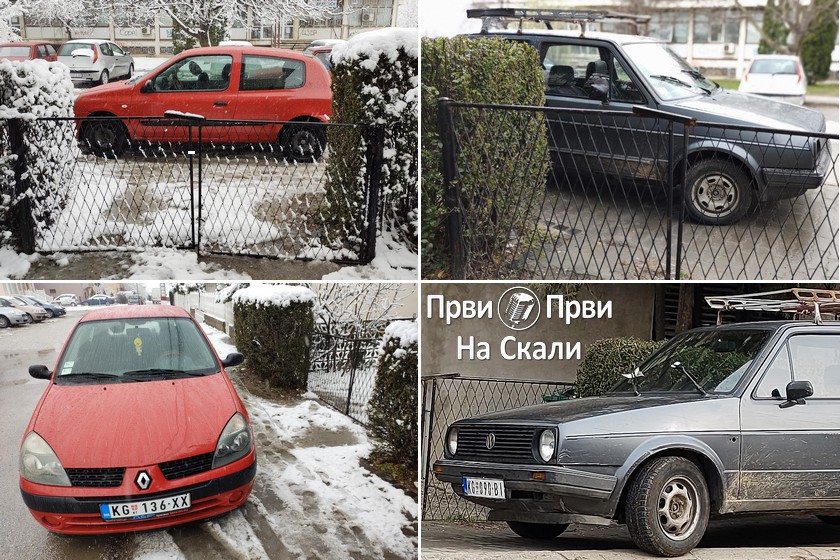 Bahato parkiranje: Čegarska, Kragujevac - mart 2021.