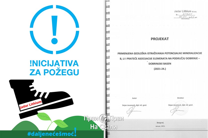 Inicijativa za Požegu: Nepotpuni odgovori Ministarstva o planiranim geološkim istraživanjima litijuma
