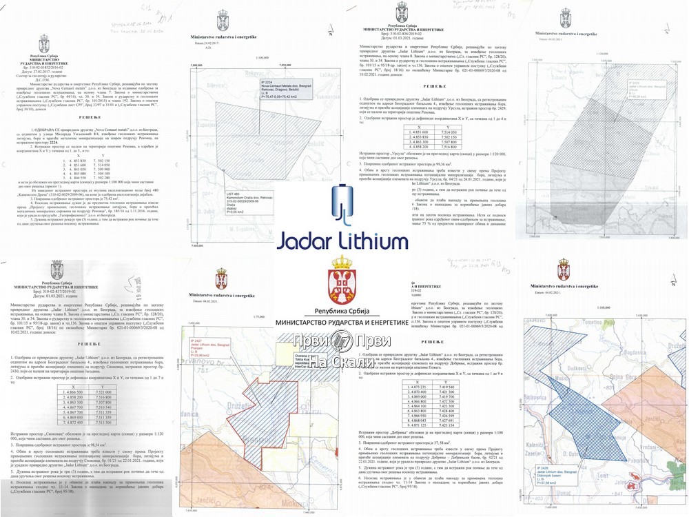 Ministarstvo odobrilo istraživanja PD Jadar litijum na pet područja: Rekovac, Ursule, Siokovac, Pranjani i Dobrinja