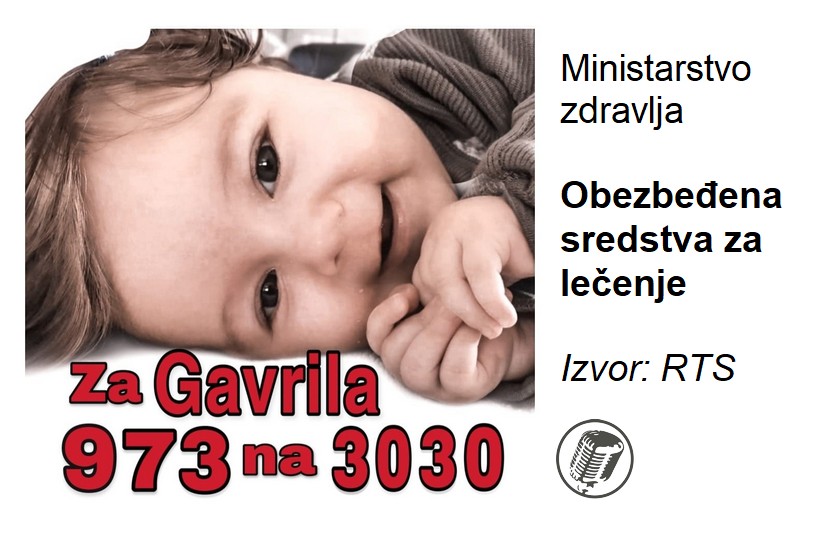 Ministarstvo zdravlja: Obezbeđena sredstva za lečenje malog Gavrila