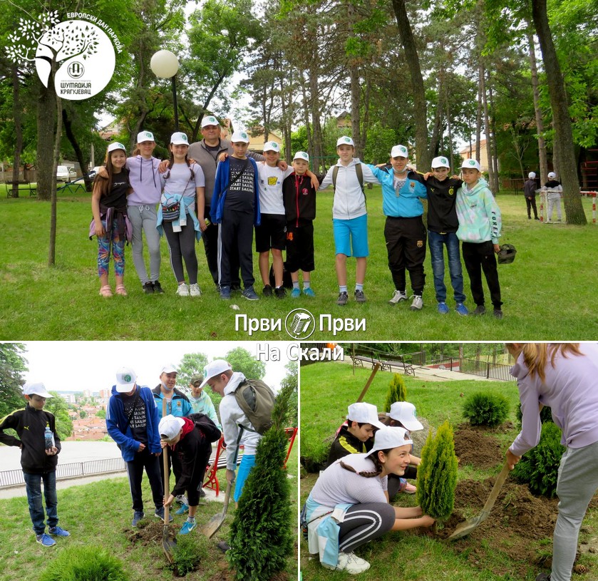Evropski dan parkova obeležen i u Kragujevcu
