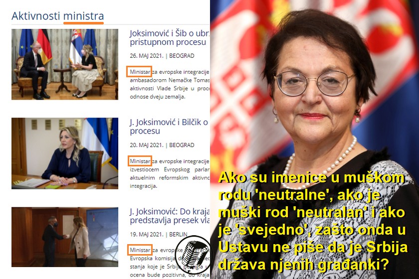 Ravnopravno na vlasti - ministar Jadranka Joksimović i ministarka Gordana Čomić