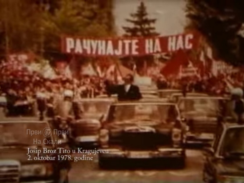 Josip Broz Tito u Kragujevcu 1978. (VIDEO)