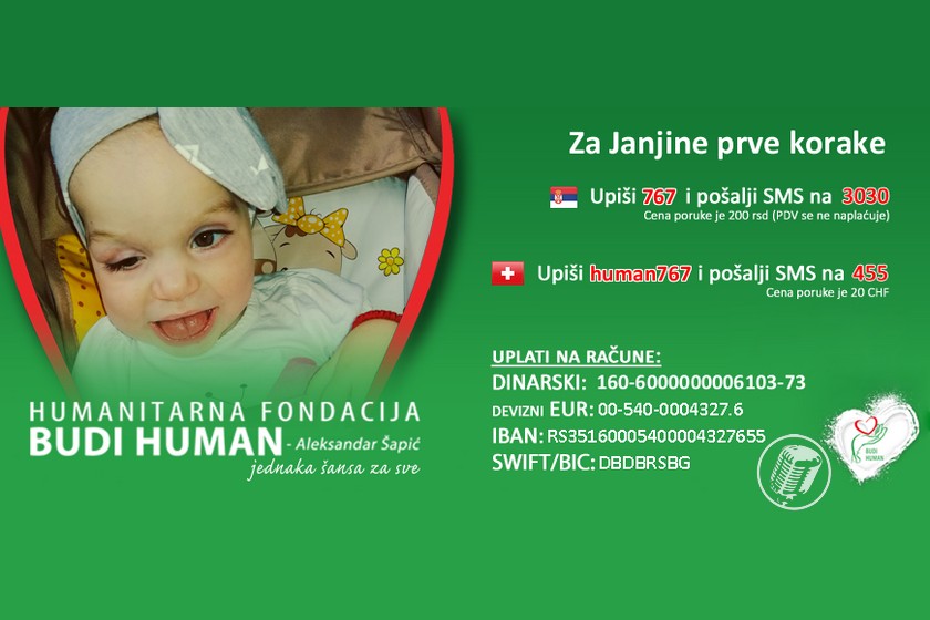 Pomoć za decu: Janja Stojanović (2018)