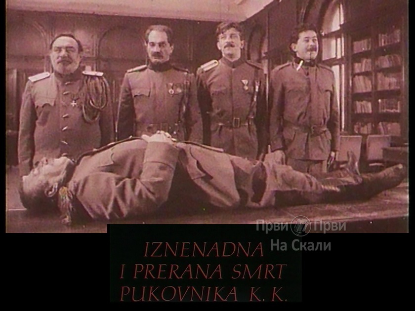 Iznenadna i prerana smrt pukovnika K. K. - kratkometražni igrani film Miloša Radovića