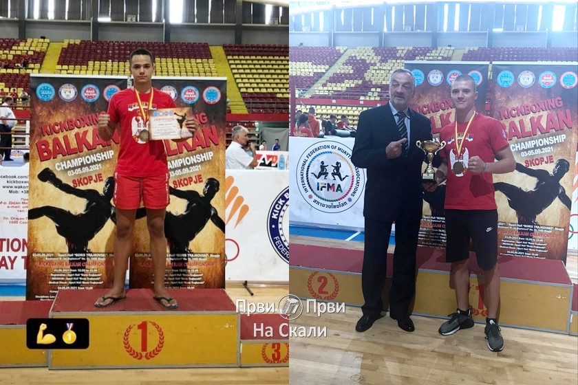 Tri medalje kik-boksera Radničkog na Balkanskom prvenstvu