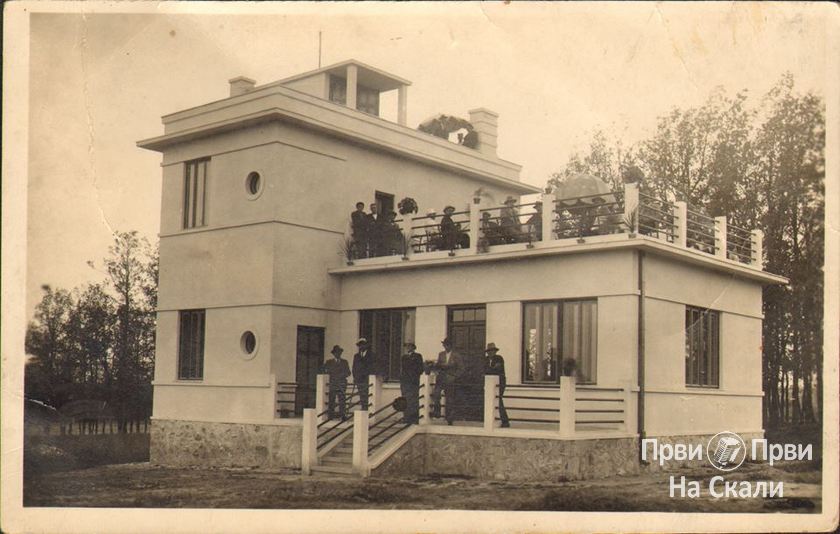 Lovački dom u Šumaricama (1934)