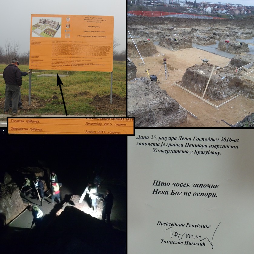Centar izvrsnosti u Kragujevcu: Izgradnja ugovorena 2013, projekat izrađen 2014, gradnja počela 2015, kamen temeljac položen 2016, završetak radova bio je 2017...