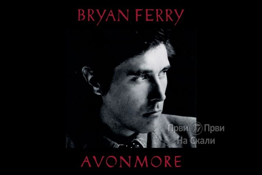 Bryan Ferry - Avonmore (Album 2014)
