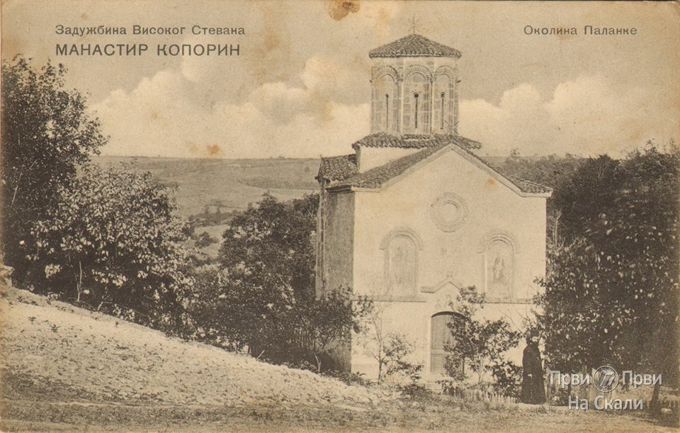 Manastir Koporin (1908)
