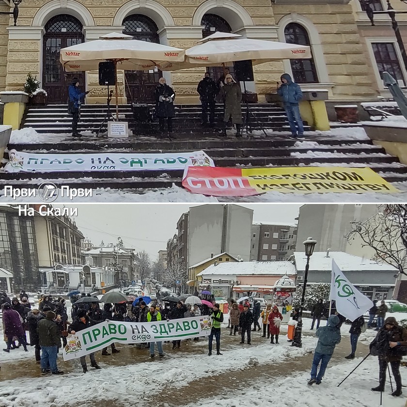Ekološki protest u Kragujevcu (snimak Eko straže)