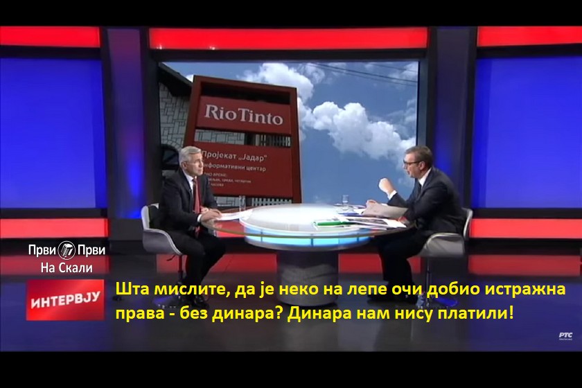 Vučić o Rio Tintu: Šta mislite, da je neko na lepe oči dobio istražna prava - bez dinara? Dinara nam nisu platili!
