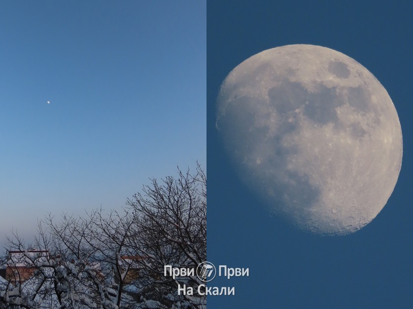 Mesec pred Mali Božić - Kragujevac, 13. 1. 2021.