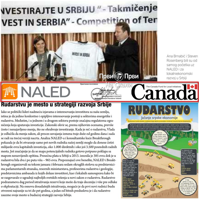 Naled, Kanada Fond, Breakthrough d.o.o - inicijatori ubrzanog donošenja novog Zakona o rudarstvu (2014)