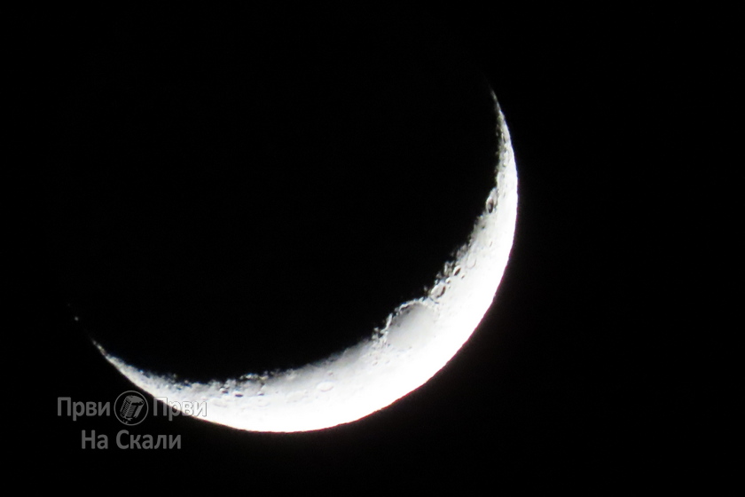 Mesec ’iznad’ Kragujevca, 4. 2. 2021.