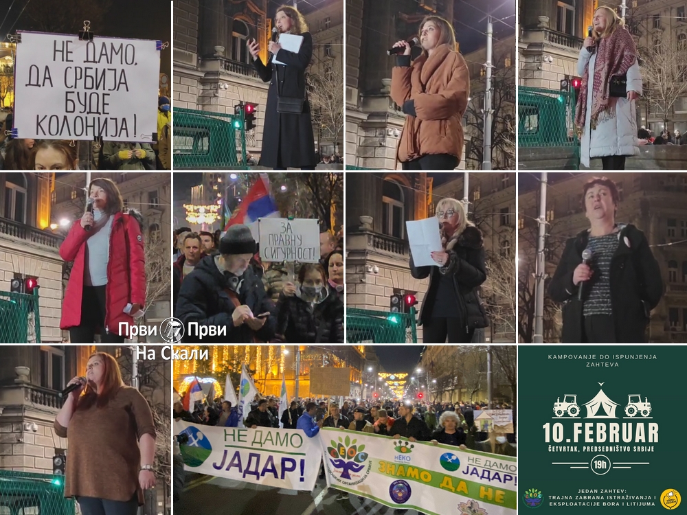 SEOS: Protest za trajnu zabranu istraživanja i eksploatacije bora i litijuma u Srbiji (FOTO, VIDEO)