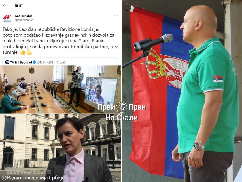 Prorektor Ristić povodom prozivke premijerke Brnabić:
Dobijao sam sugestije da povedem računa gde, šta i kako govorim
