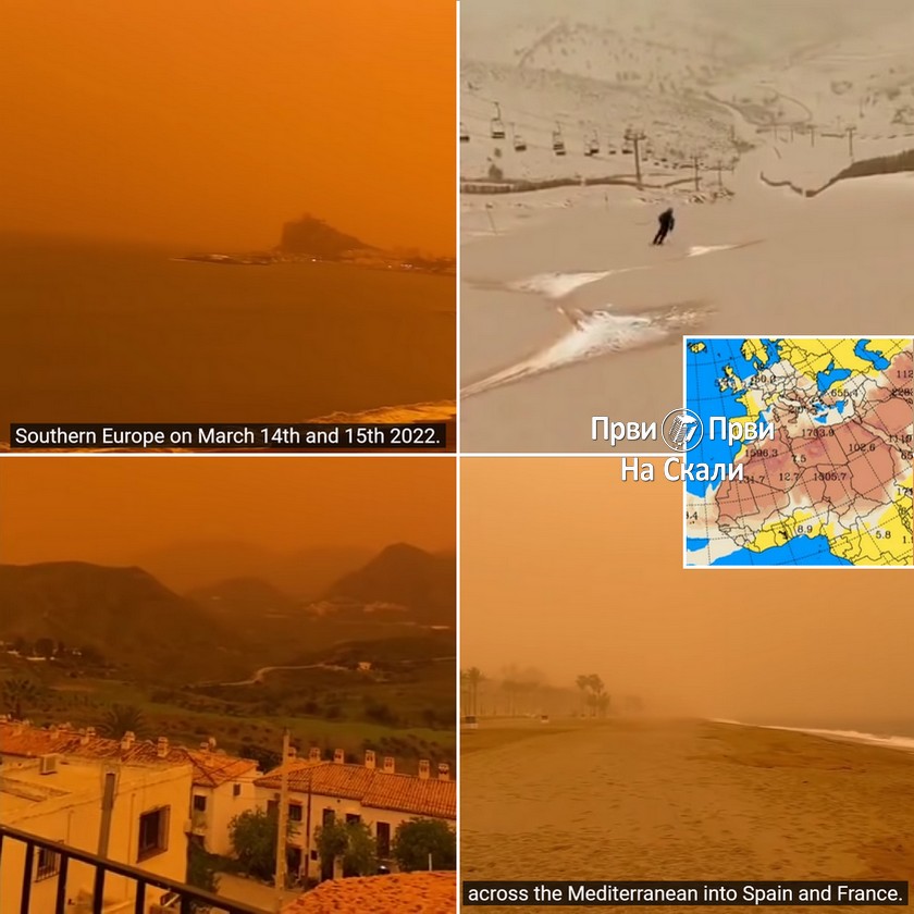 Pesak iz Sahare, najvećeg izvora prašine, u kišnim kapima i u Srbiji (VIDEO: Španija, Francuska)