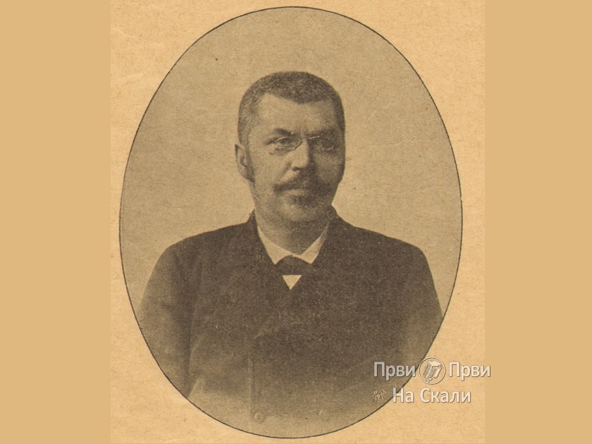 Kosta Jovanović, apotekar iz Aranđelovca, kraljevski poslanik (1898)
